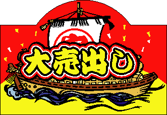 Adobe Systems
