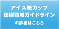 ACXJbv@KChC̏ڍׂ͂
