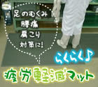 Jy}bg